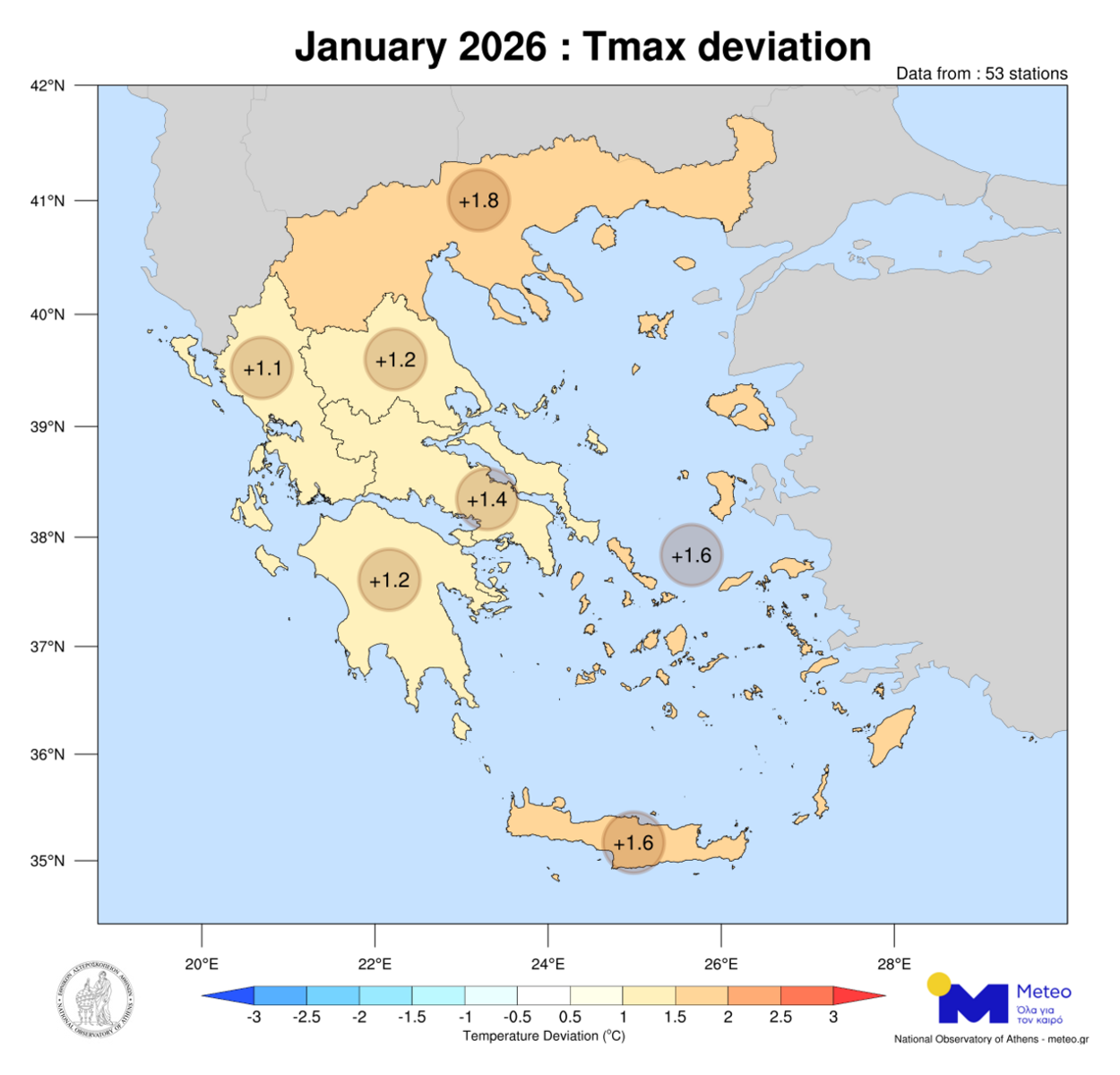 ΚΛΙΜΑΤΙΚΕΣ ΑΠΟΚΛΙΣΕΙΣ Ιανουαρίου 2026