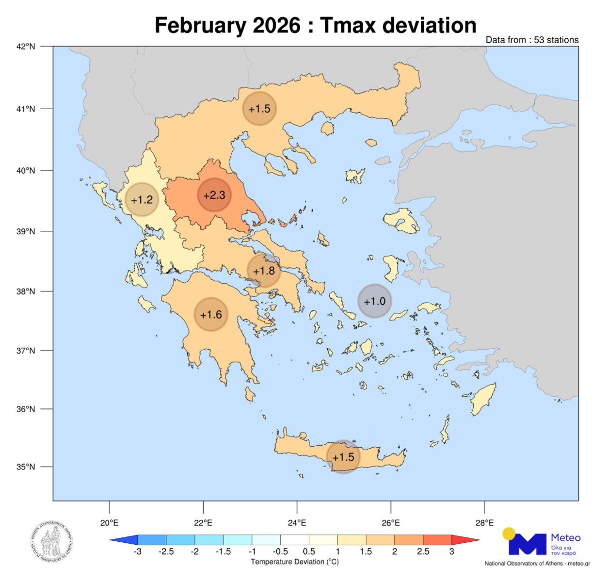 ΚΛΙΜΑΤΙΚΕΣ ΑΠΟΚΛΙΣΕΙΣ Φεβρουαρίου 2026